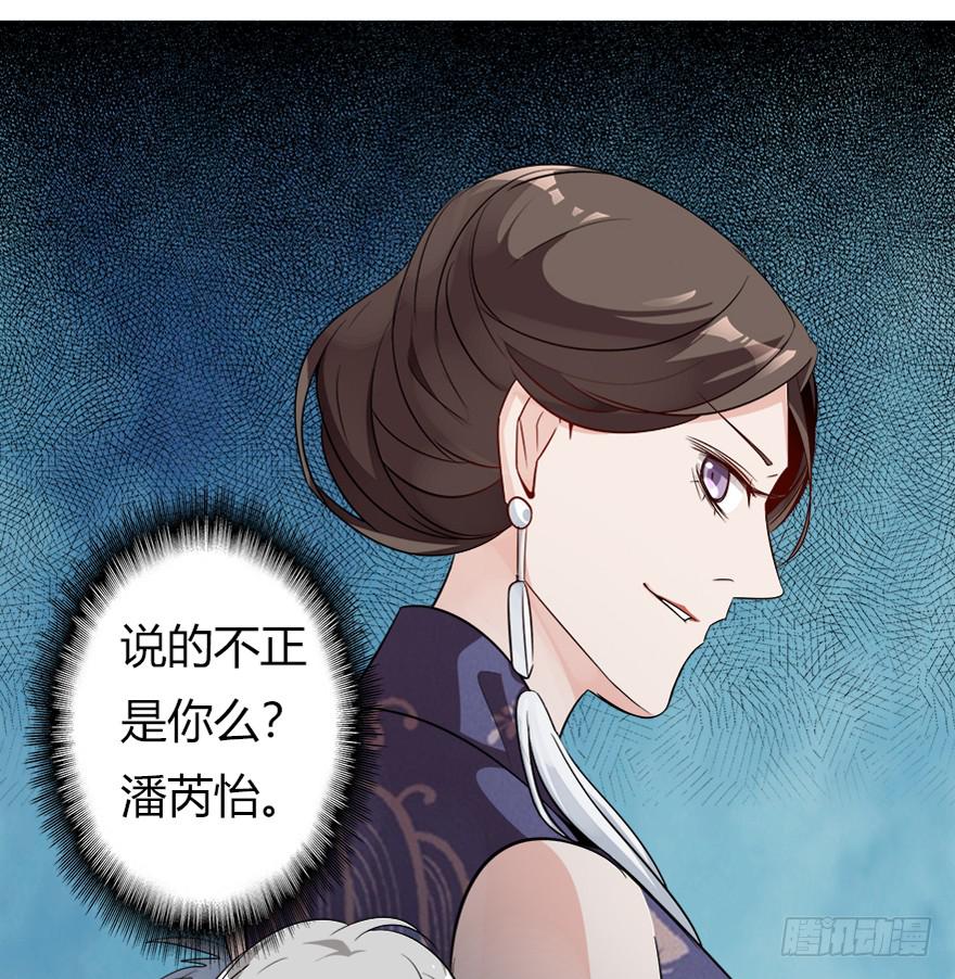 8.方缇希37