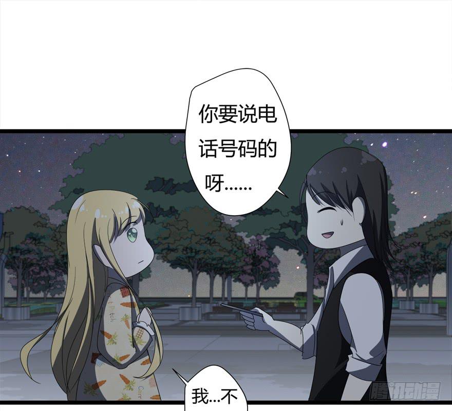 21.吃醋22