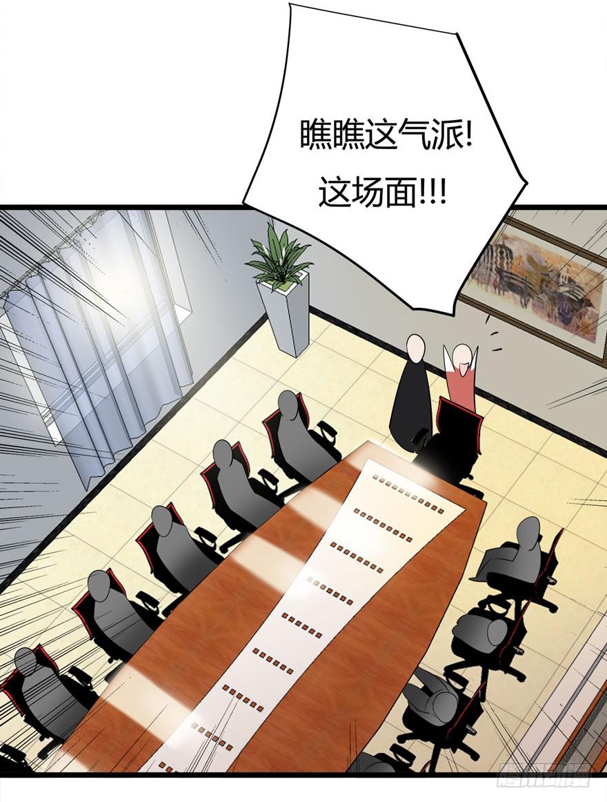 12.巨乳童炎29