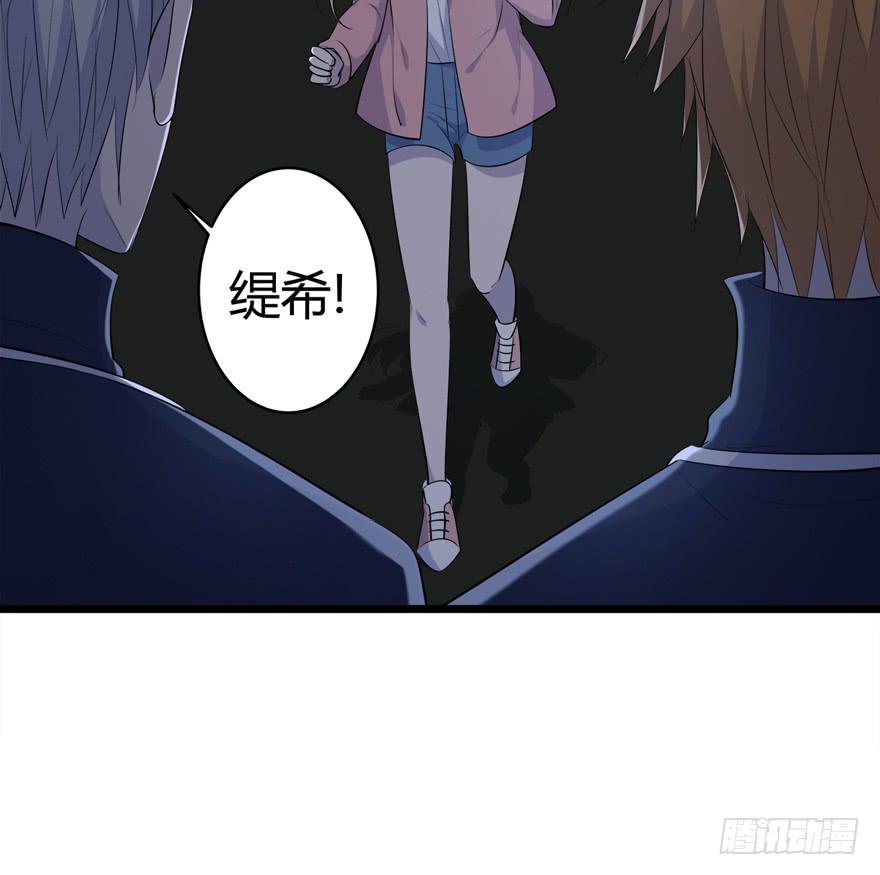 40.终局15