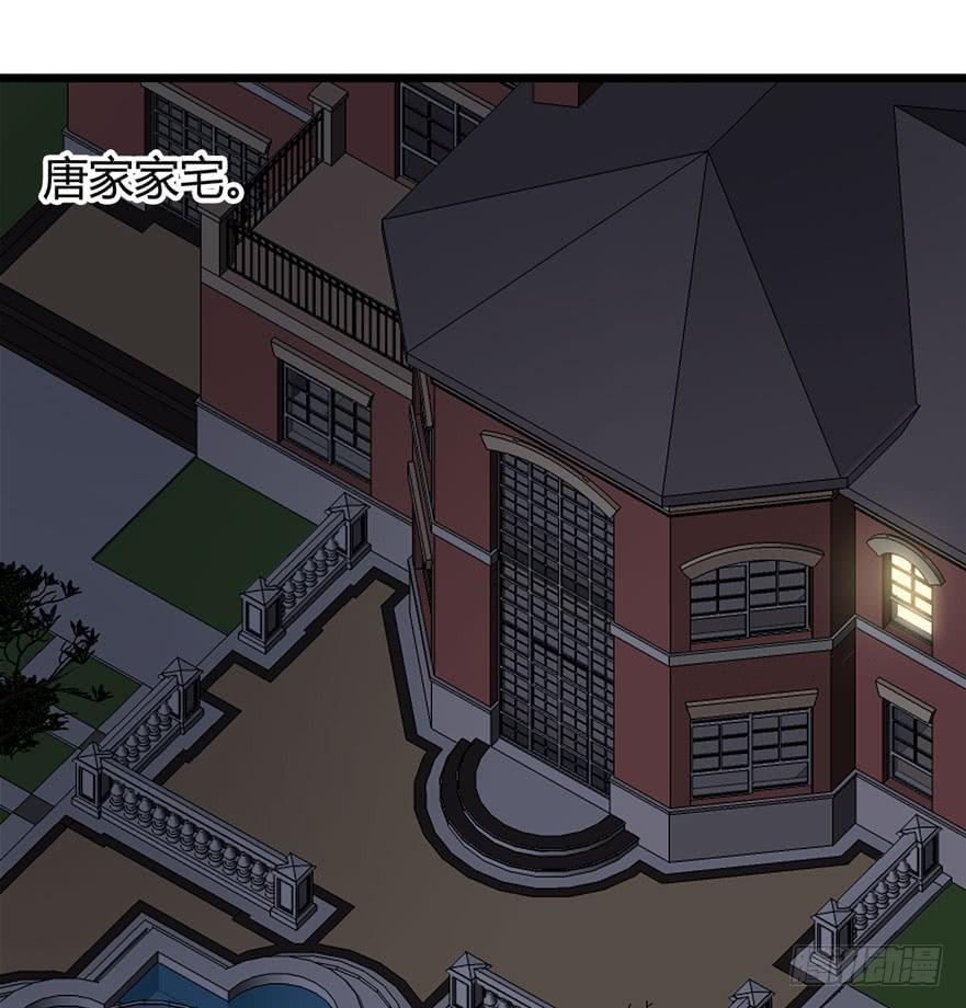 18.复仇的鬼11