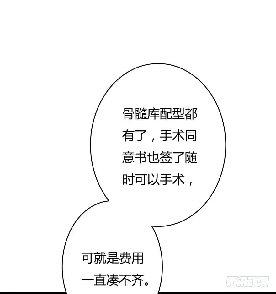 34.利用36