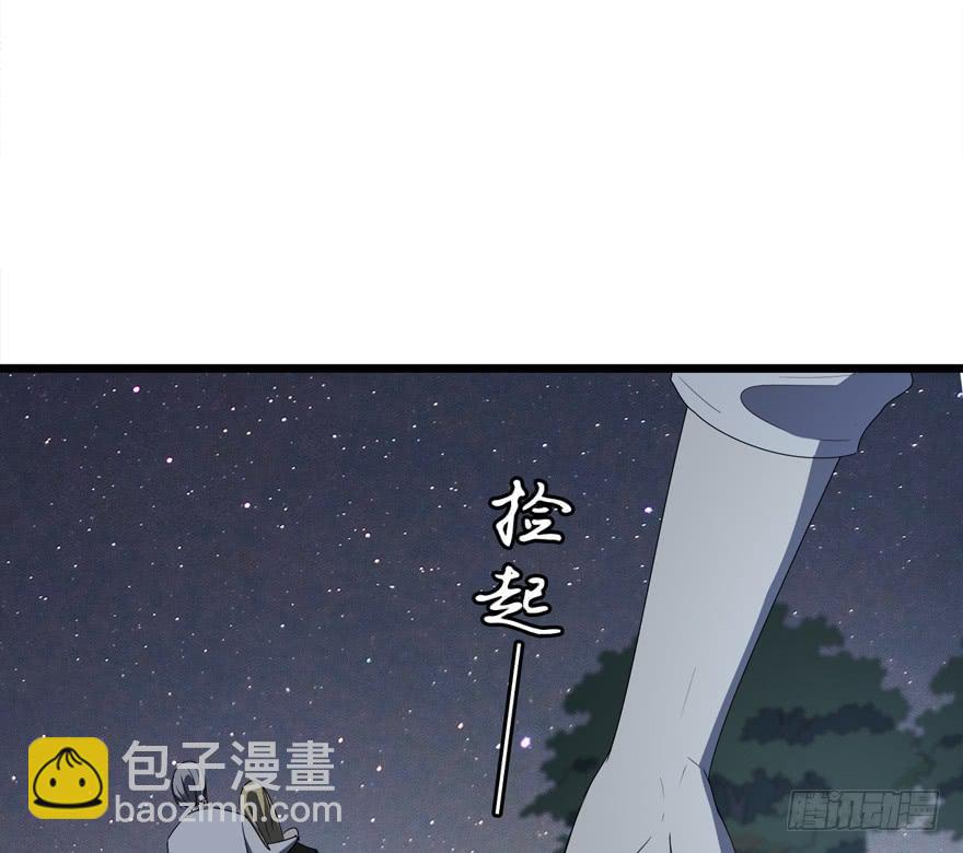21.吃醋48
