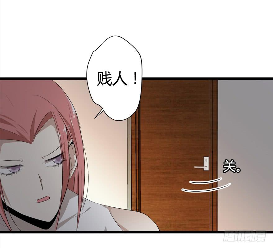 24.酒后36
