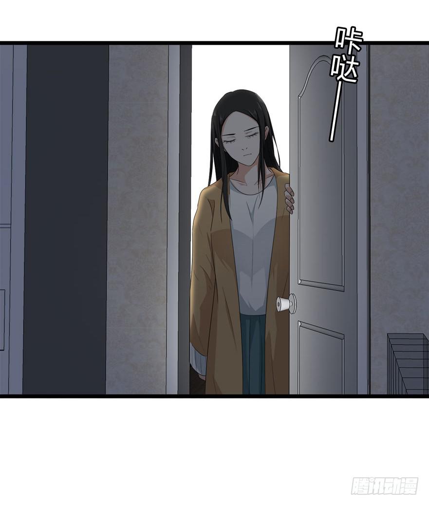 18.复仇的鬼16
