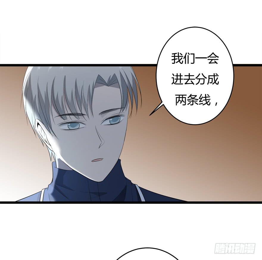 35.祈愿9