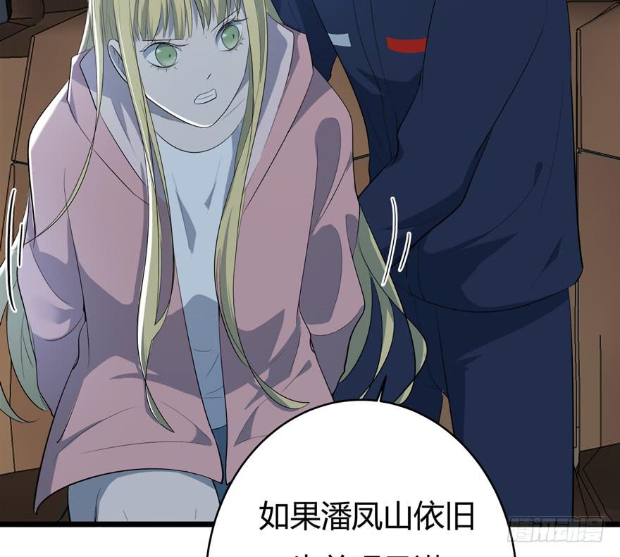 37.对你负责22