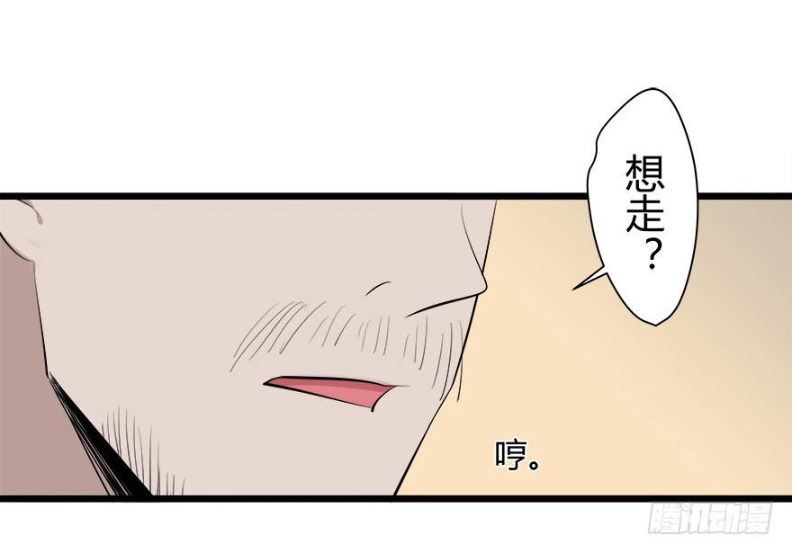 1.三亿的娃娃60