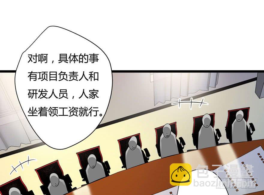 12.巨乳童炎6