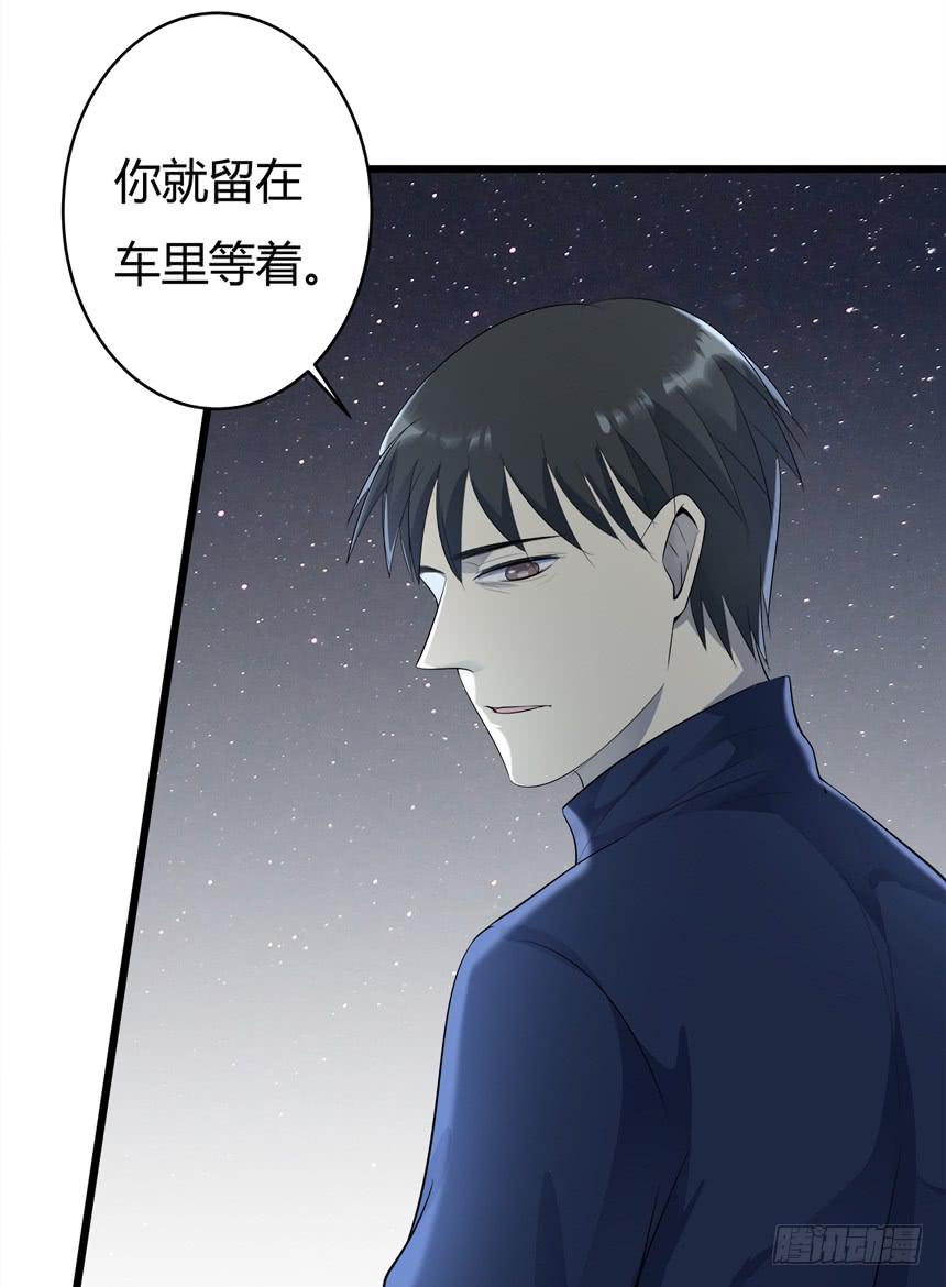 38.善人41