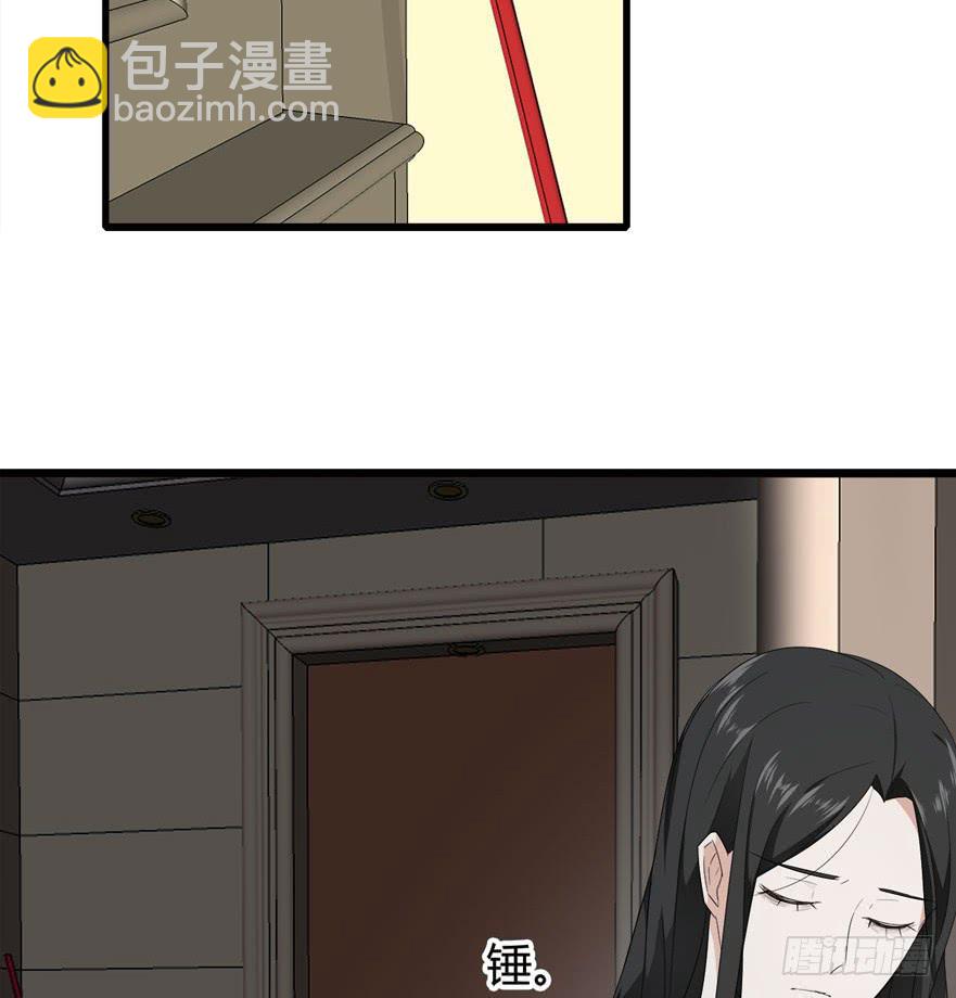 18.复仇的鬼13
