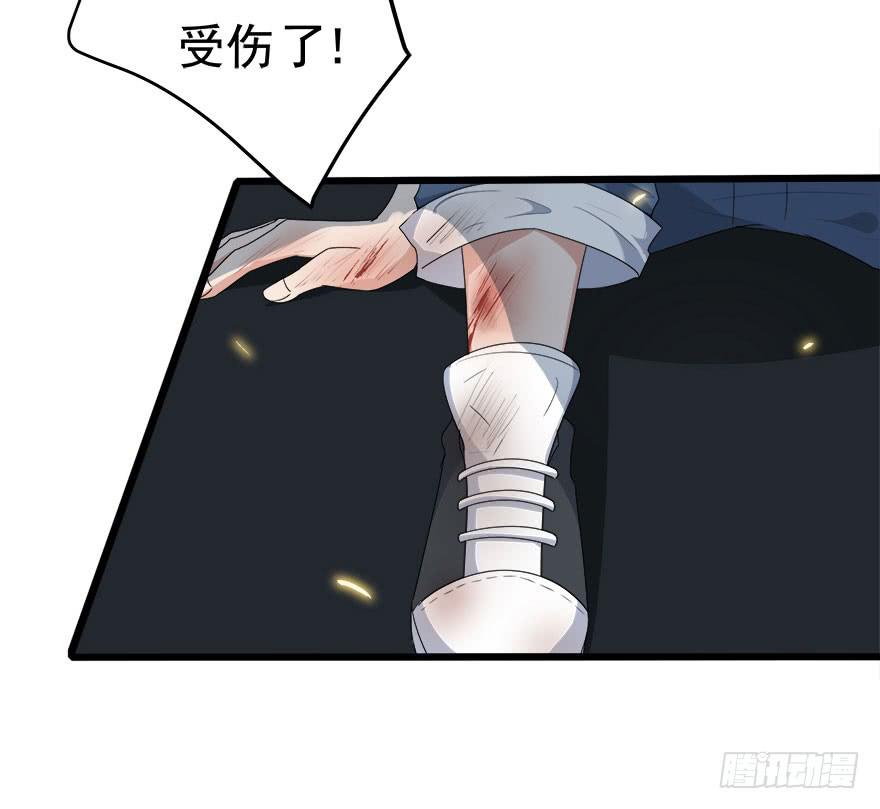 15.缇希的危机5