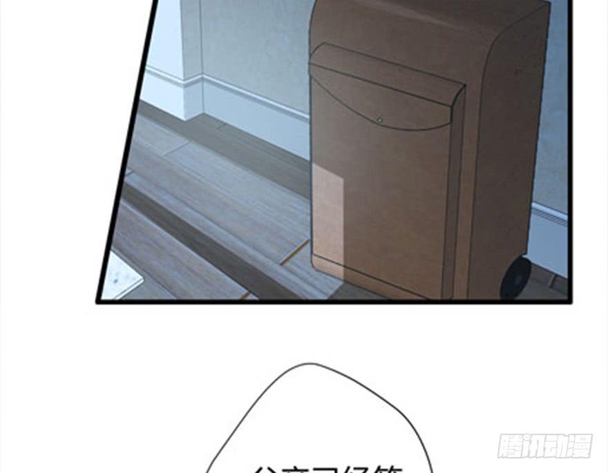 4.不要走34