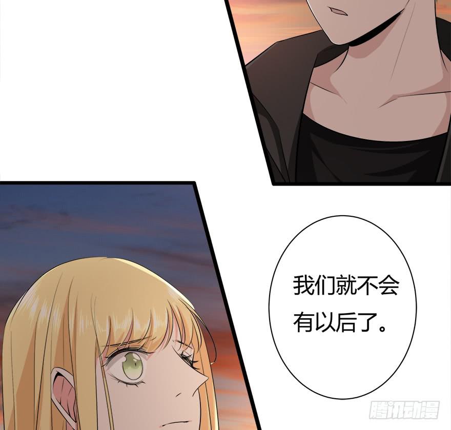 30.药品居间人11