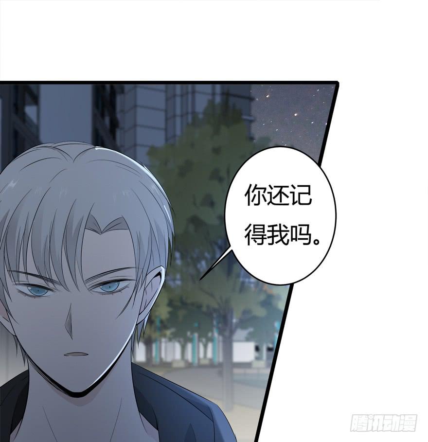33.离他远一点3