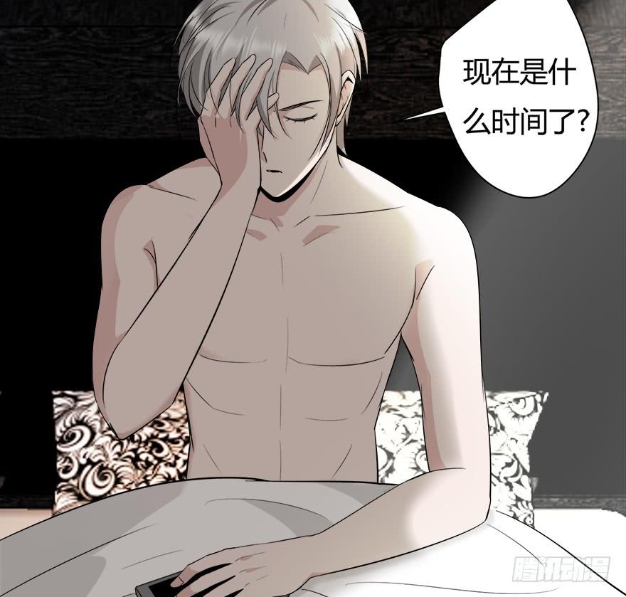 25.误会23