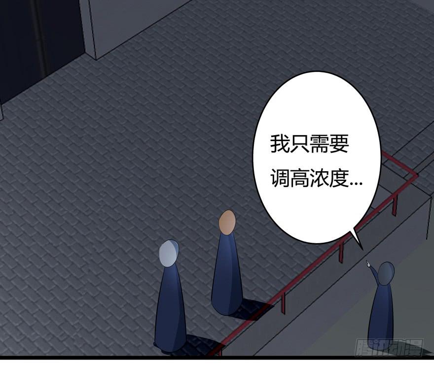 39.扭转35