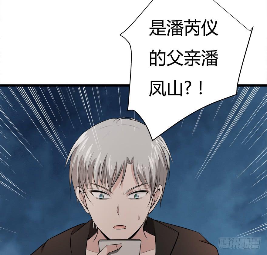 29.最后一次38