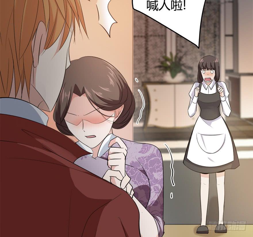 26.二皮脸30