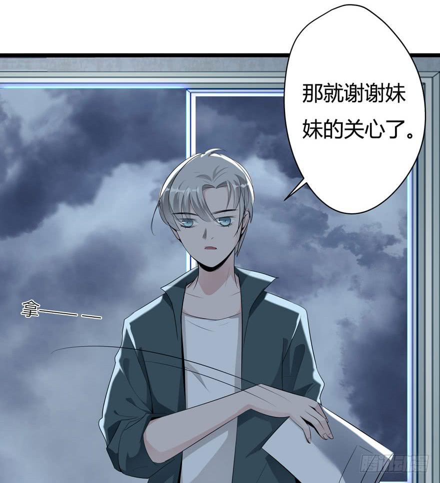 3.亲手做的衣服60