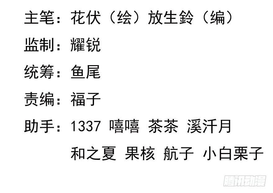 12.巨乳童炎1