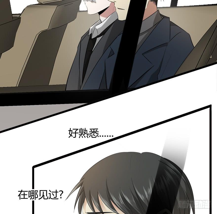27.发现凶手！21