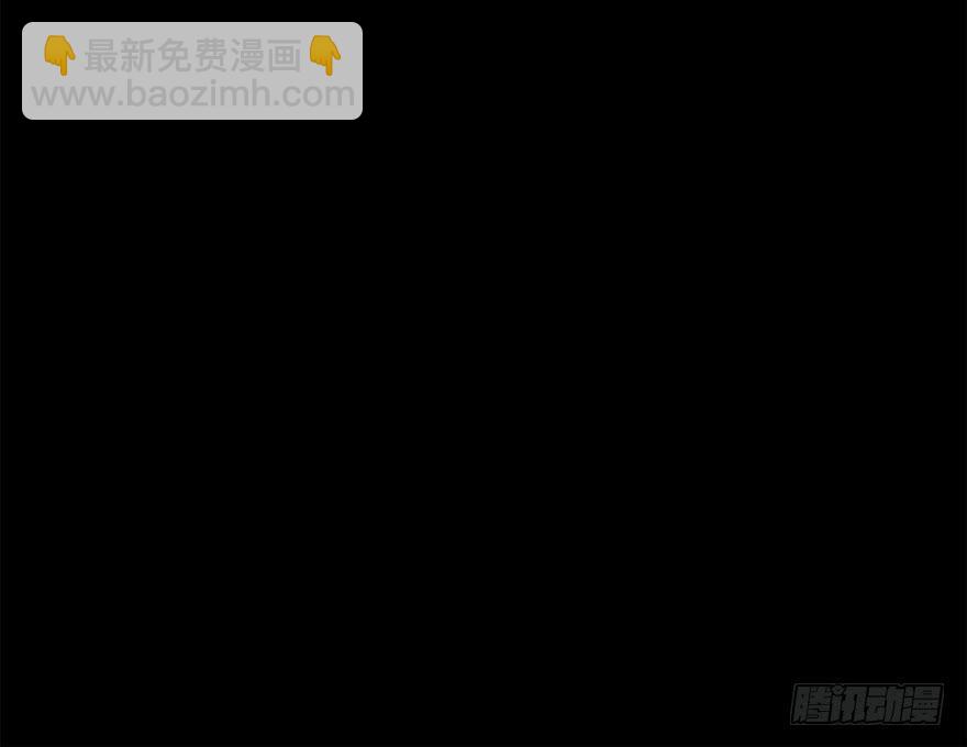 序章：你手中的玩物22