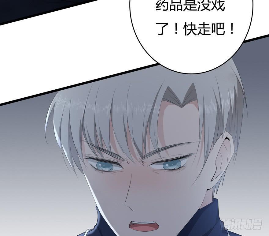 39.扭转14