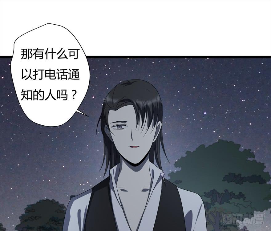 21.吃醋16