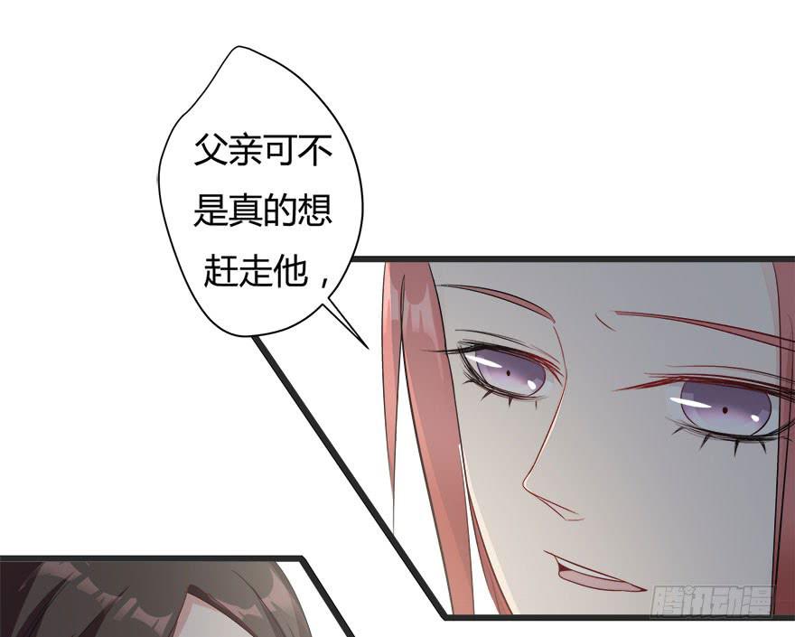9.我还不能走13