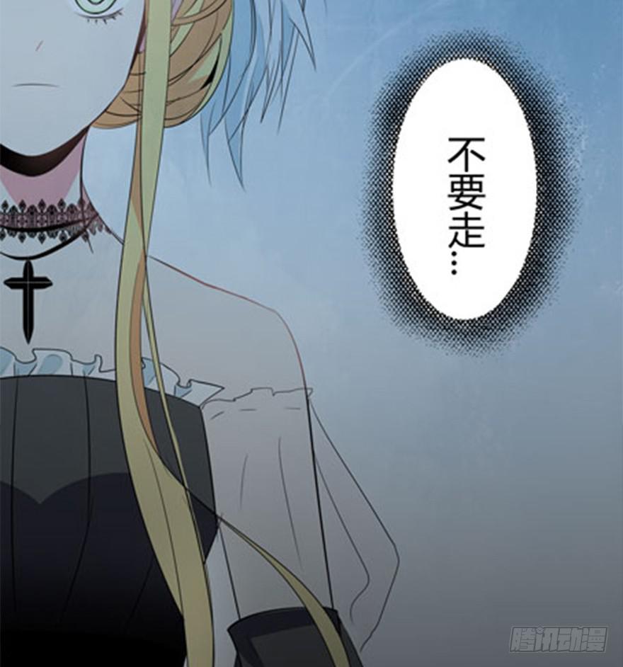 4.不要走47