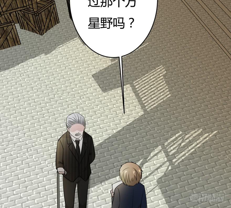 40.终局50