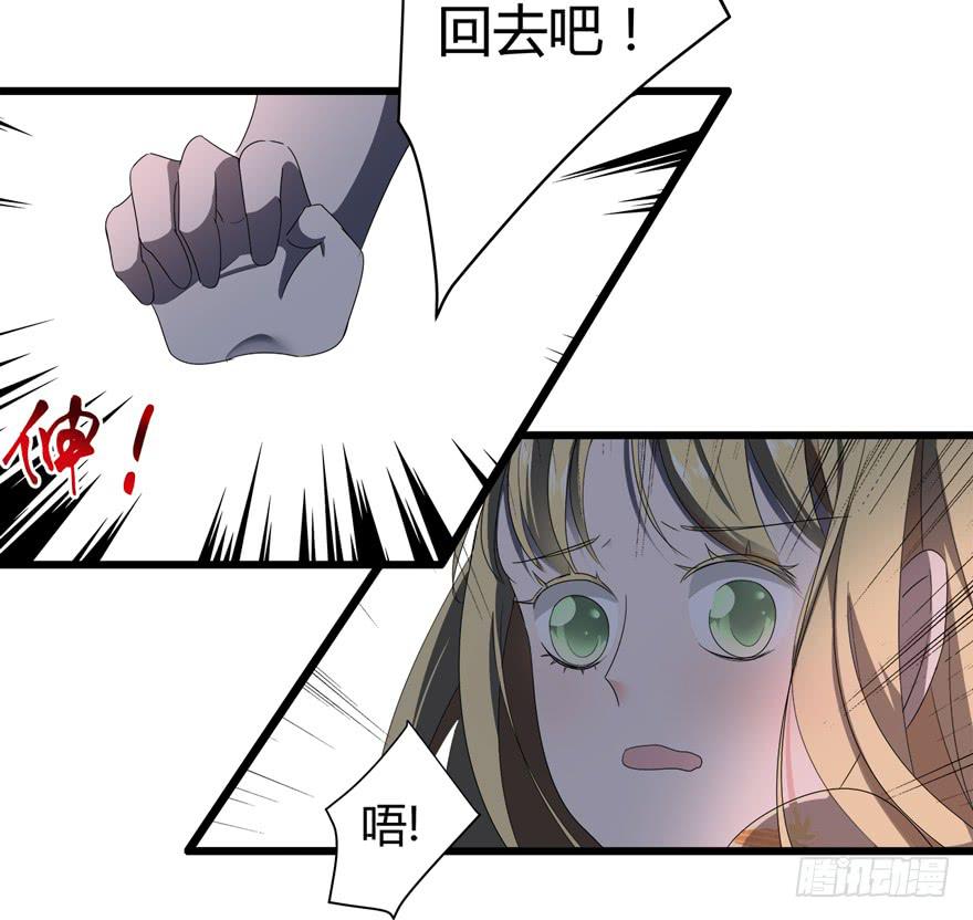 20.他是谁？48