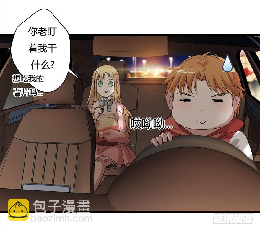 13.最漂亮的人17
