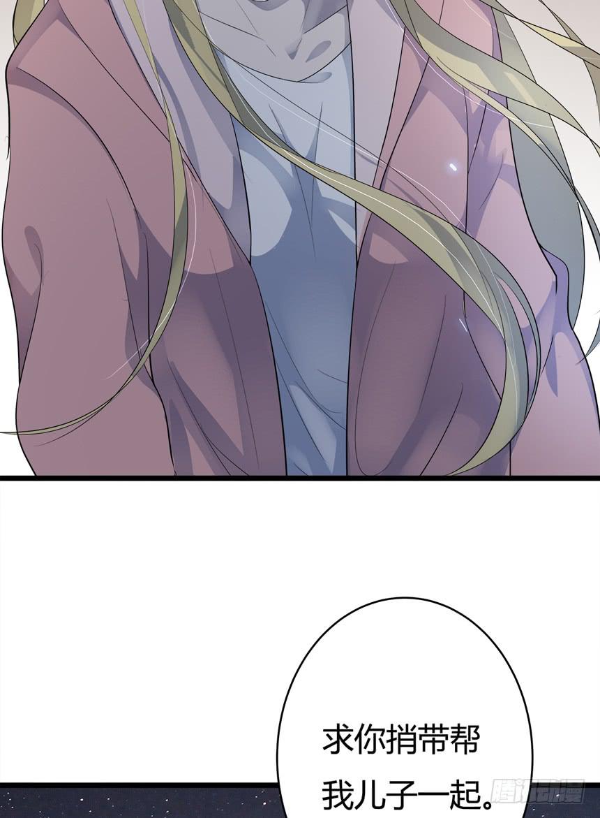 38.善人43