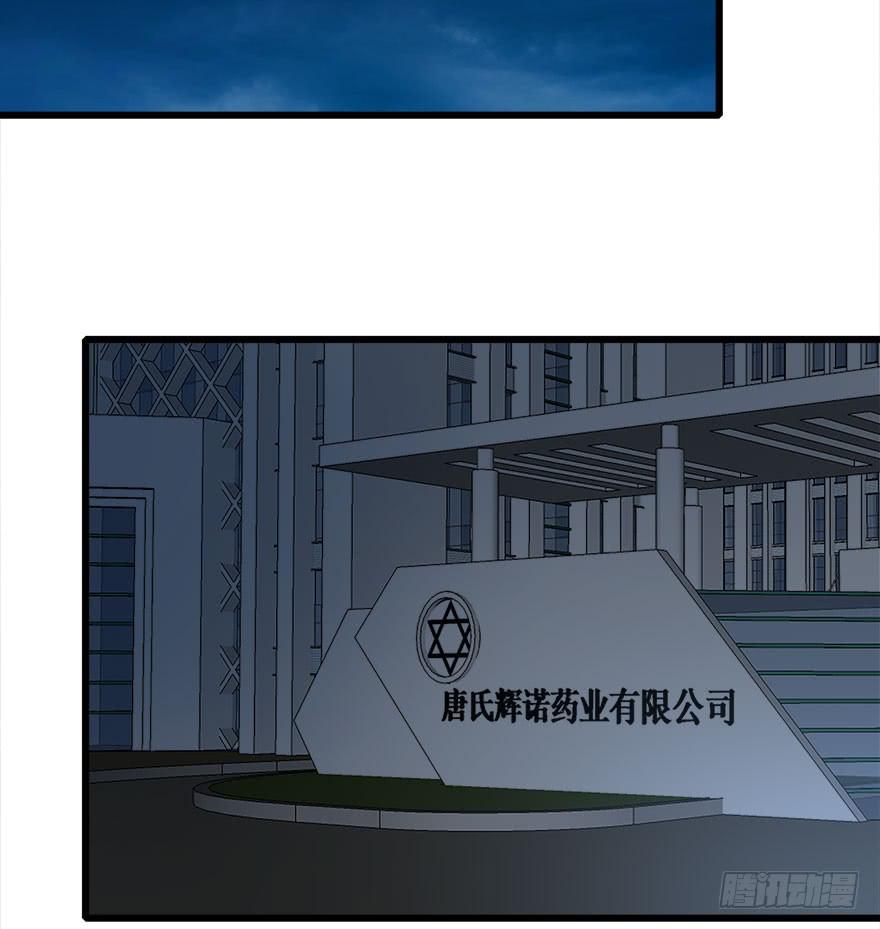 22.你只能是我的27