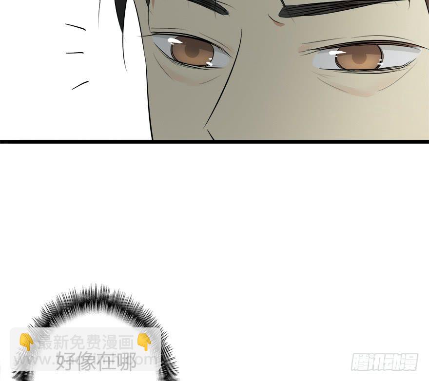 28.迟早埋了他20