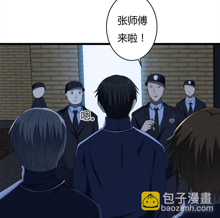 35.祈愿23
