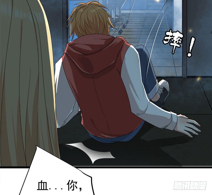 15.缇希的危机4
