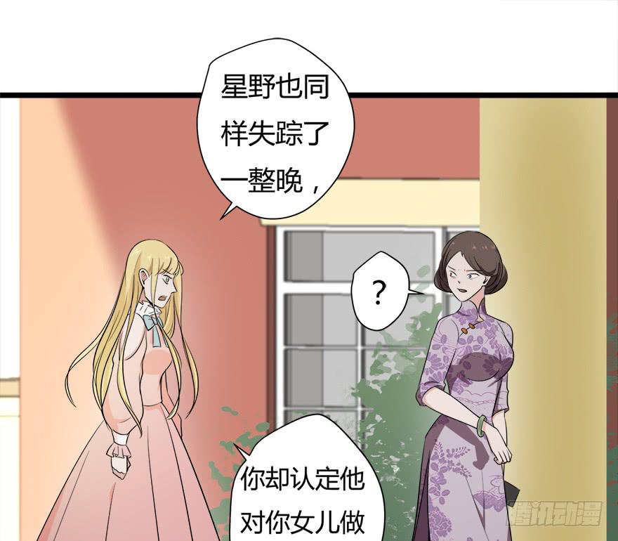26.二皮脸15