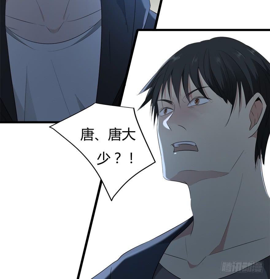 33.离他远一点4