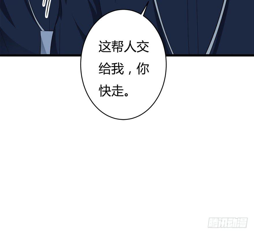 37.对你负责9