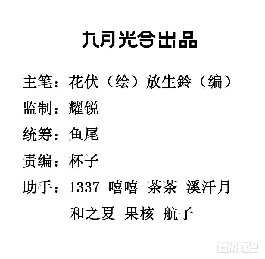 27.发现凶手！2