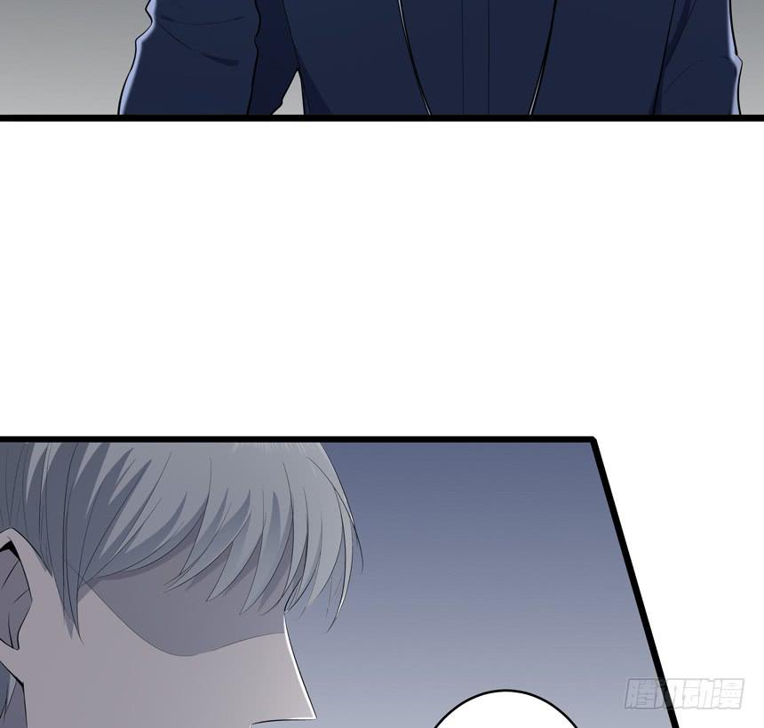 39.扭转38