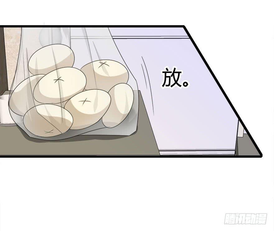 17.初吻10