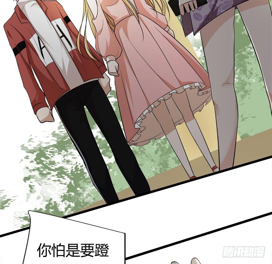 26.二皮脸22