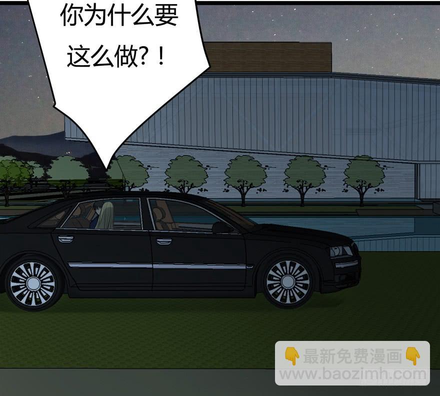 37.对你负责18