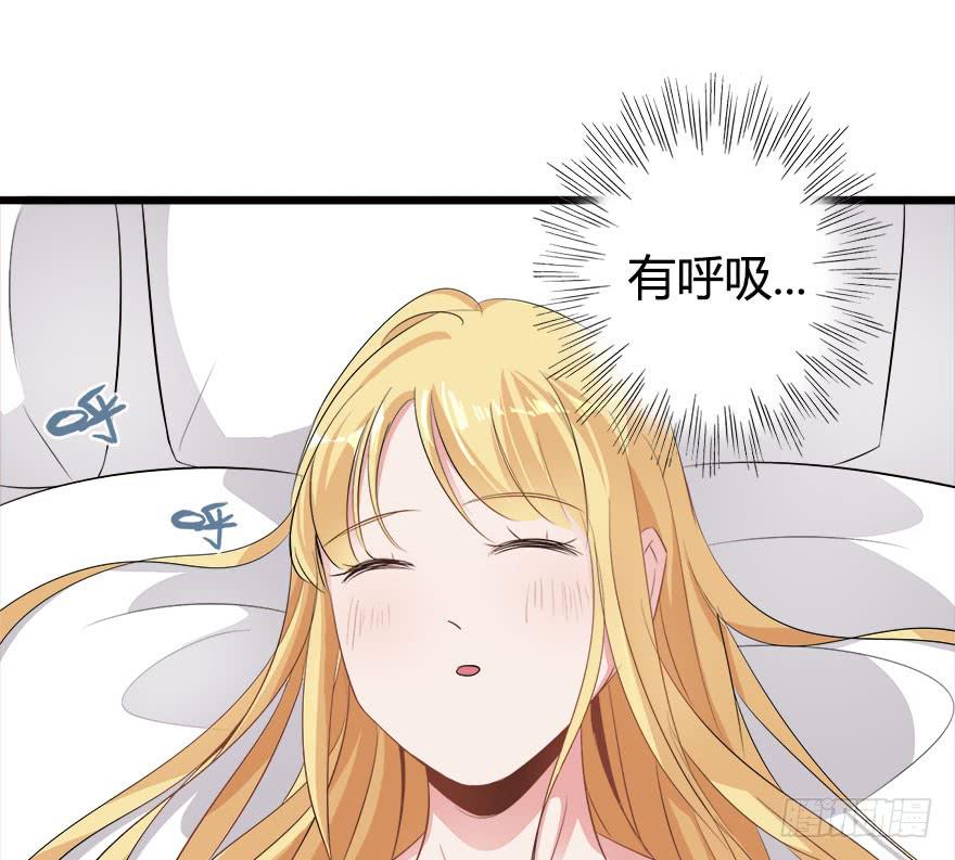 6.别遗弃我29