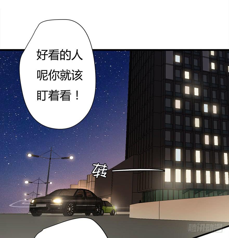 13.最漂亮的人30