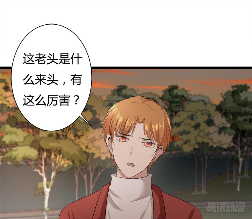 30.药品居间人15